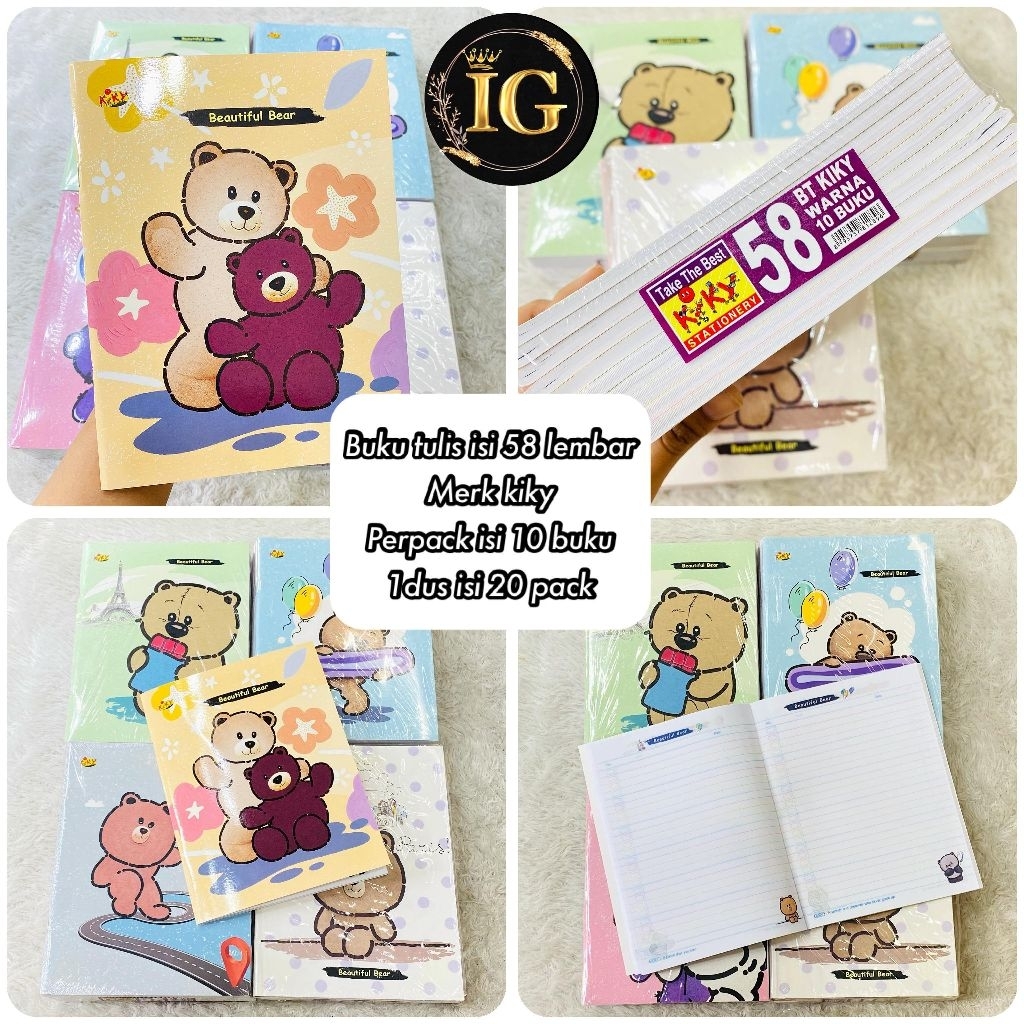 Buku tulis merk Kiky/ Buku tulis Kiky isi 58Lembar