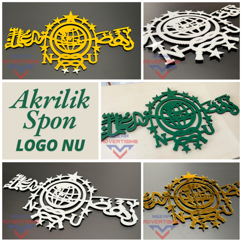 Logo NU Timbul Akrilik Spon Hiasan Dinding Dekorasi