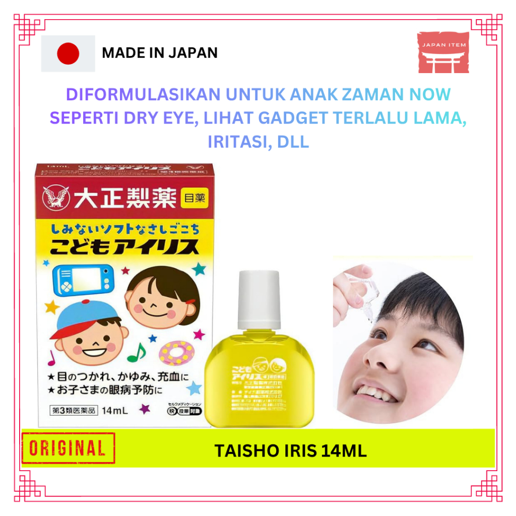 Taisho iris eyedrops 14ml tetes mata anak original Japan