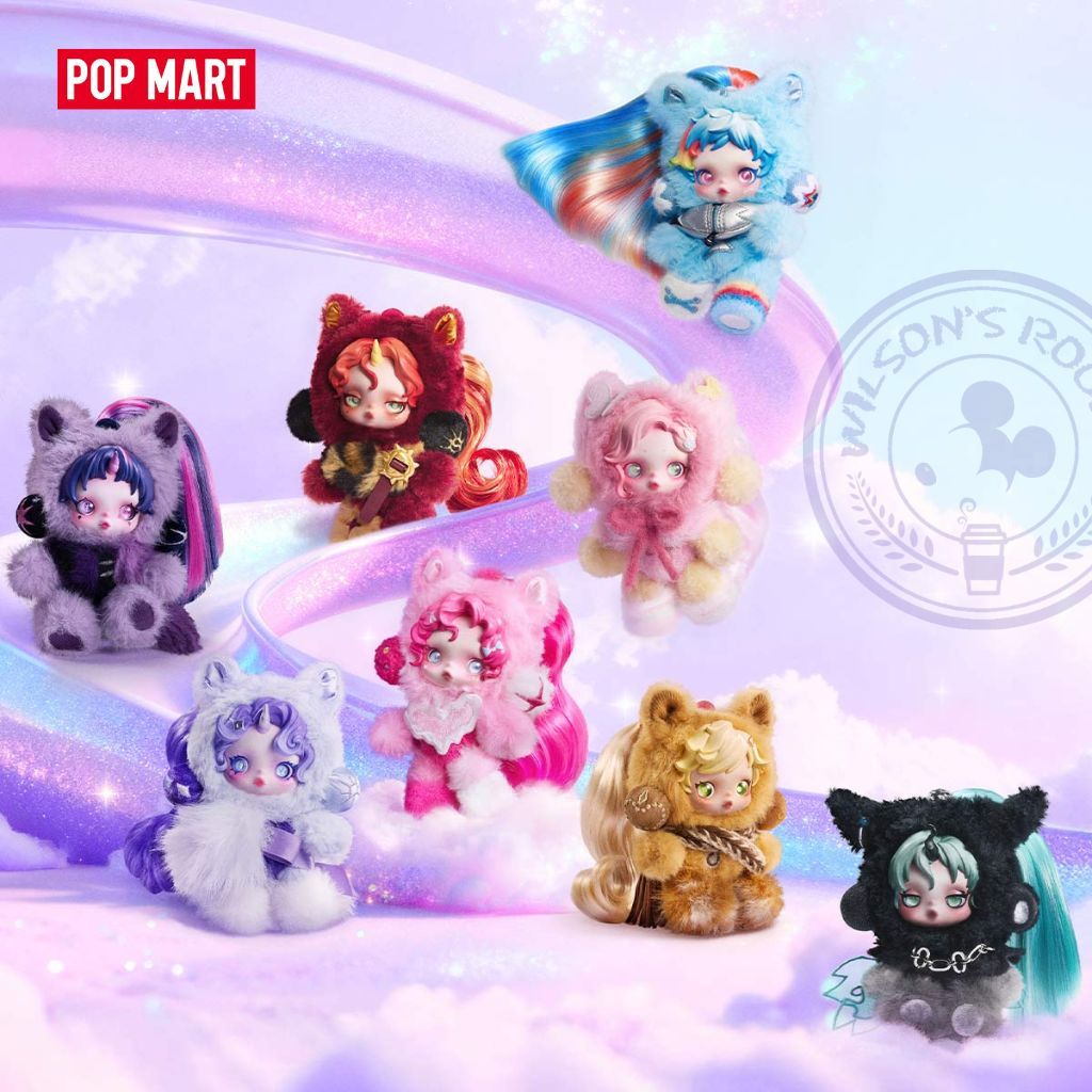 [SELECTED] POP MART SKULLPANDA My Little Pony Series Plush Doll Pendant Bag Charm Original Blind Box