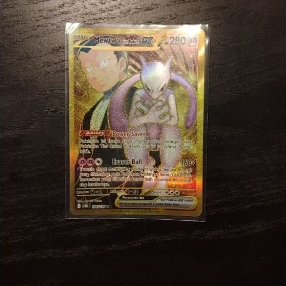 Mewtwo Team Rocket EX Ur