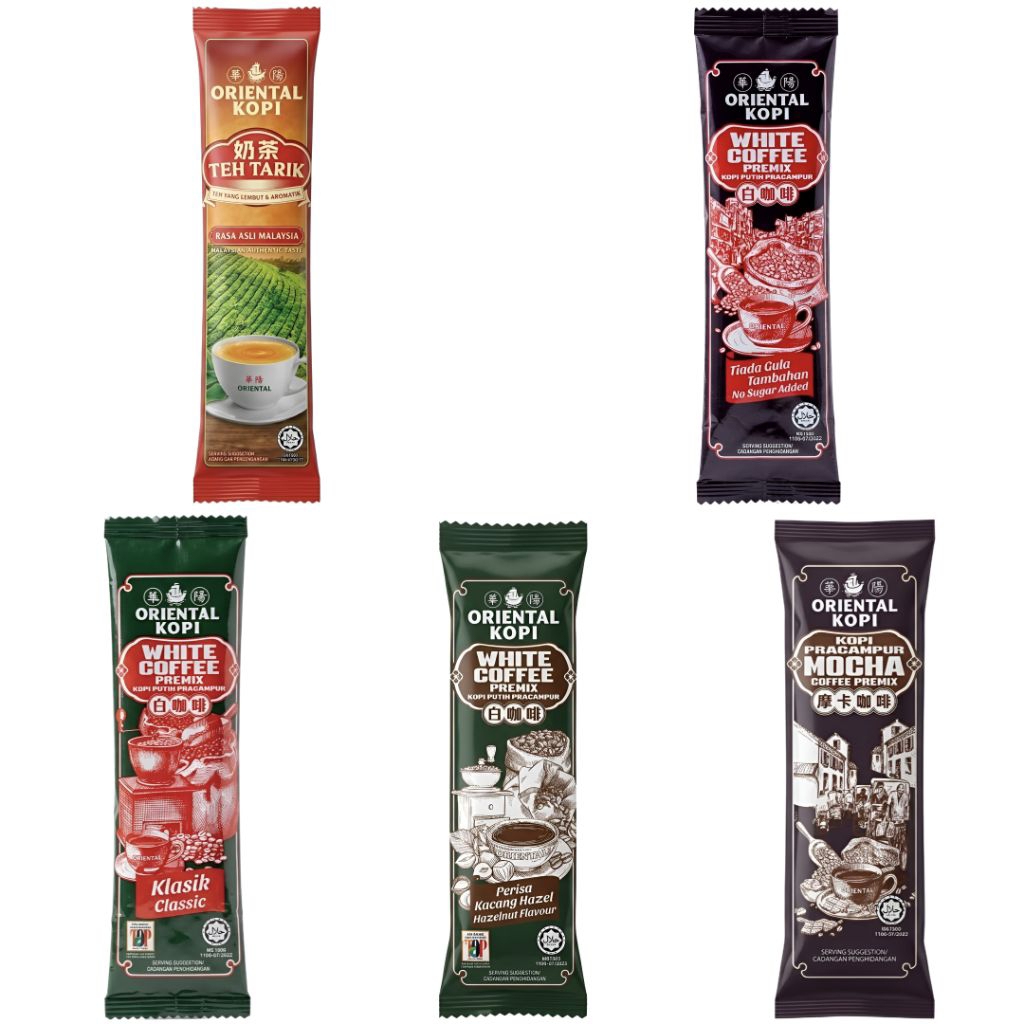*Harga Satu Buah/Pcs* Orièntal Pre Mix White Coffee Malaysia