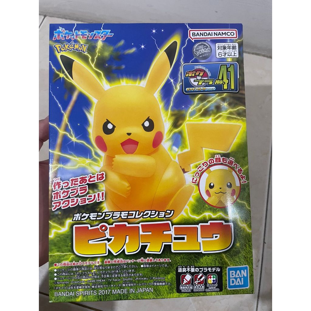 Plamo Pokemon 41 Plamo Pikachu Figure Pikachu LIMITED