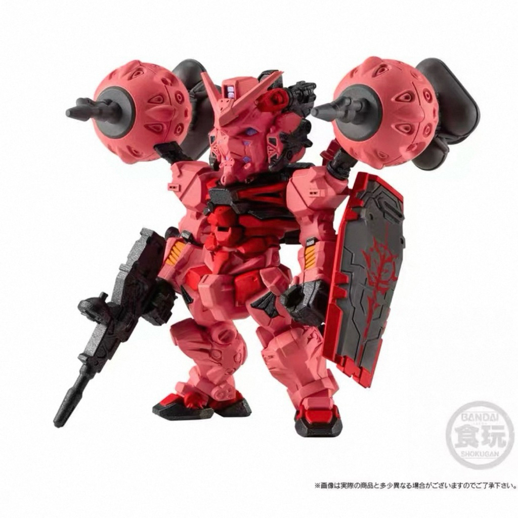 FW Gundam Converge Core Red Gundam Set