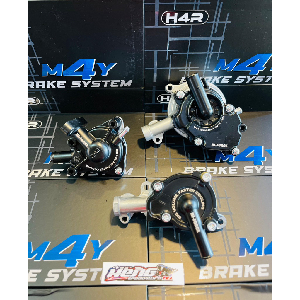 H4R HI-FORCE Water Pump Nmax/Aerox