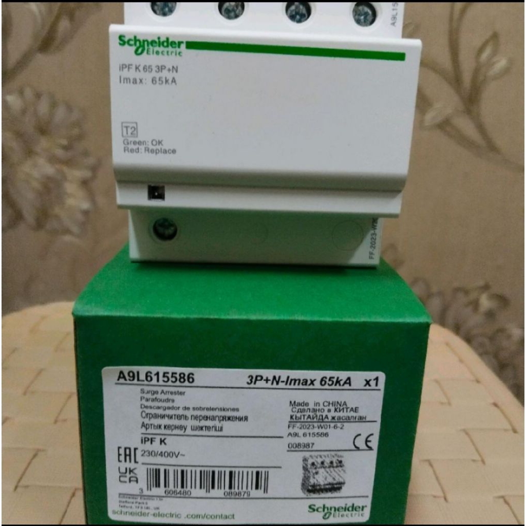 SURGE ARRESTER SCHNEIDER IPF K 65 3P+N LMAX 65KA IPF65