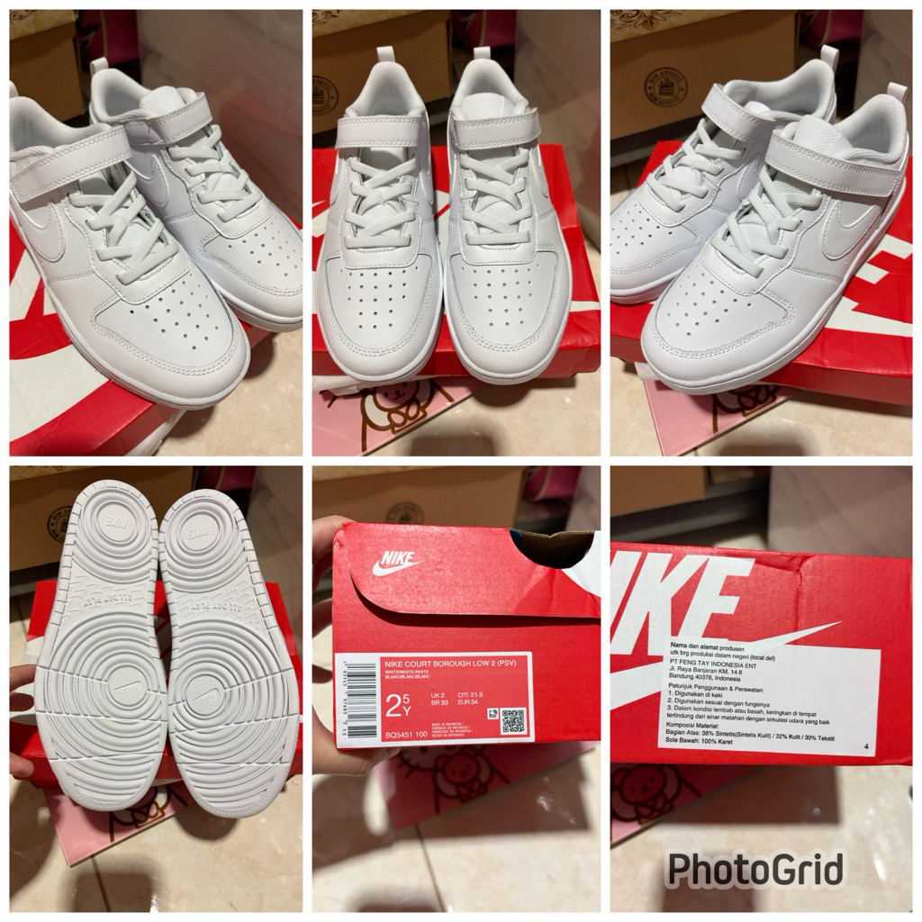 nike kids