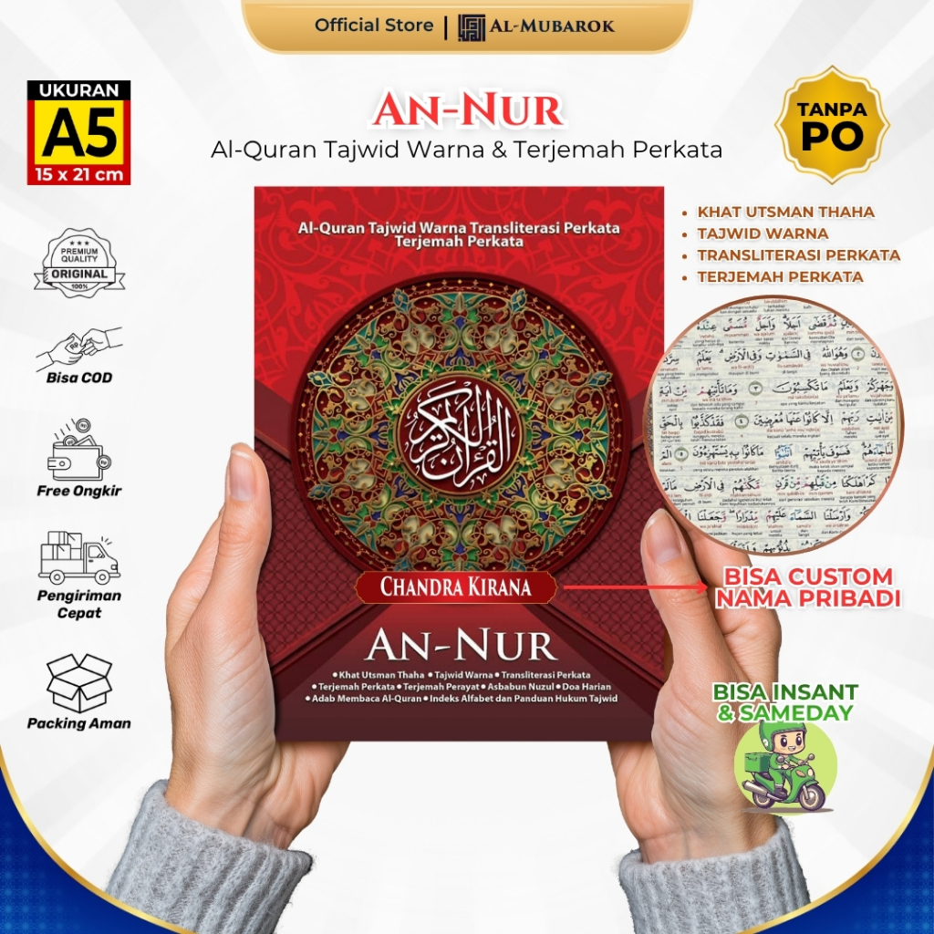 Al Quran An-Nur A5 Latin Perkata Terjemah Tajwid Warna Alquran Sedang HC Custom Nama Ada Latinnya