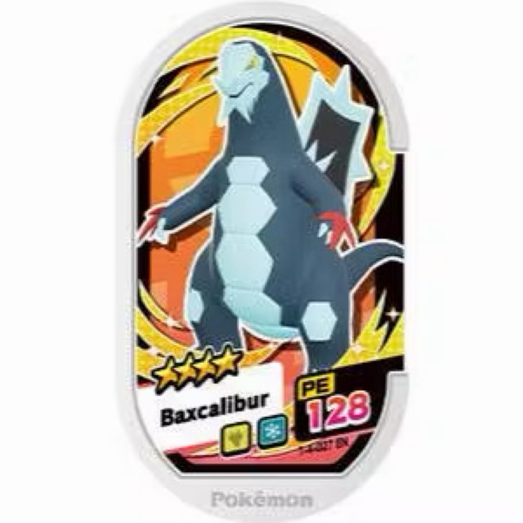 Pokemon Mezastar - Tag Chip Bintang 4 Baxcalibur