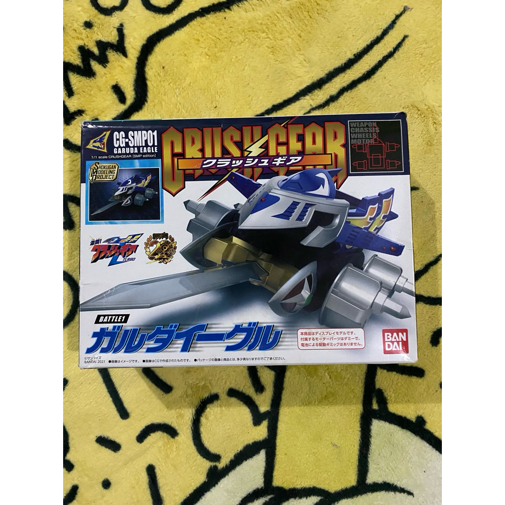 crushgear garuda eagle smp
