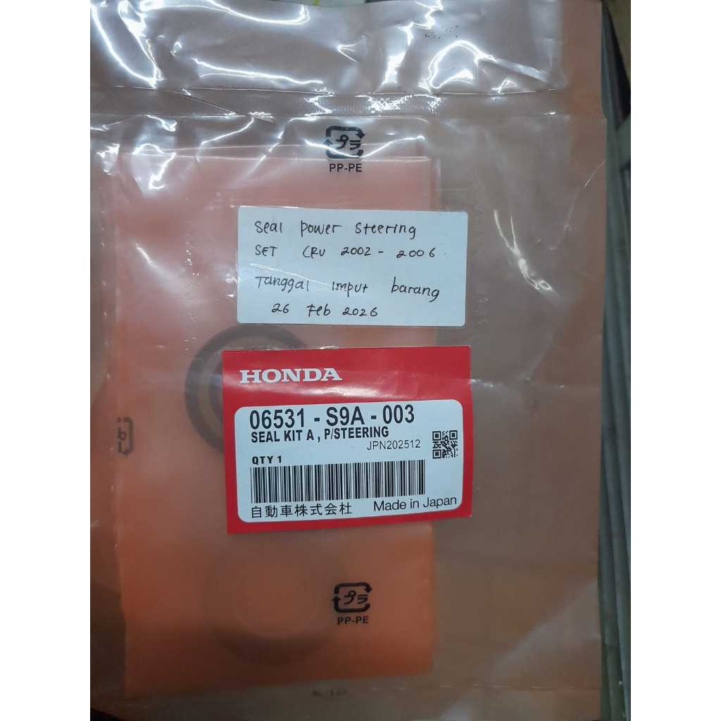 SEAL P/ST LOW CRV 2002-2006 06531-S9A-003