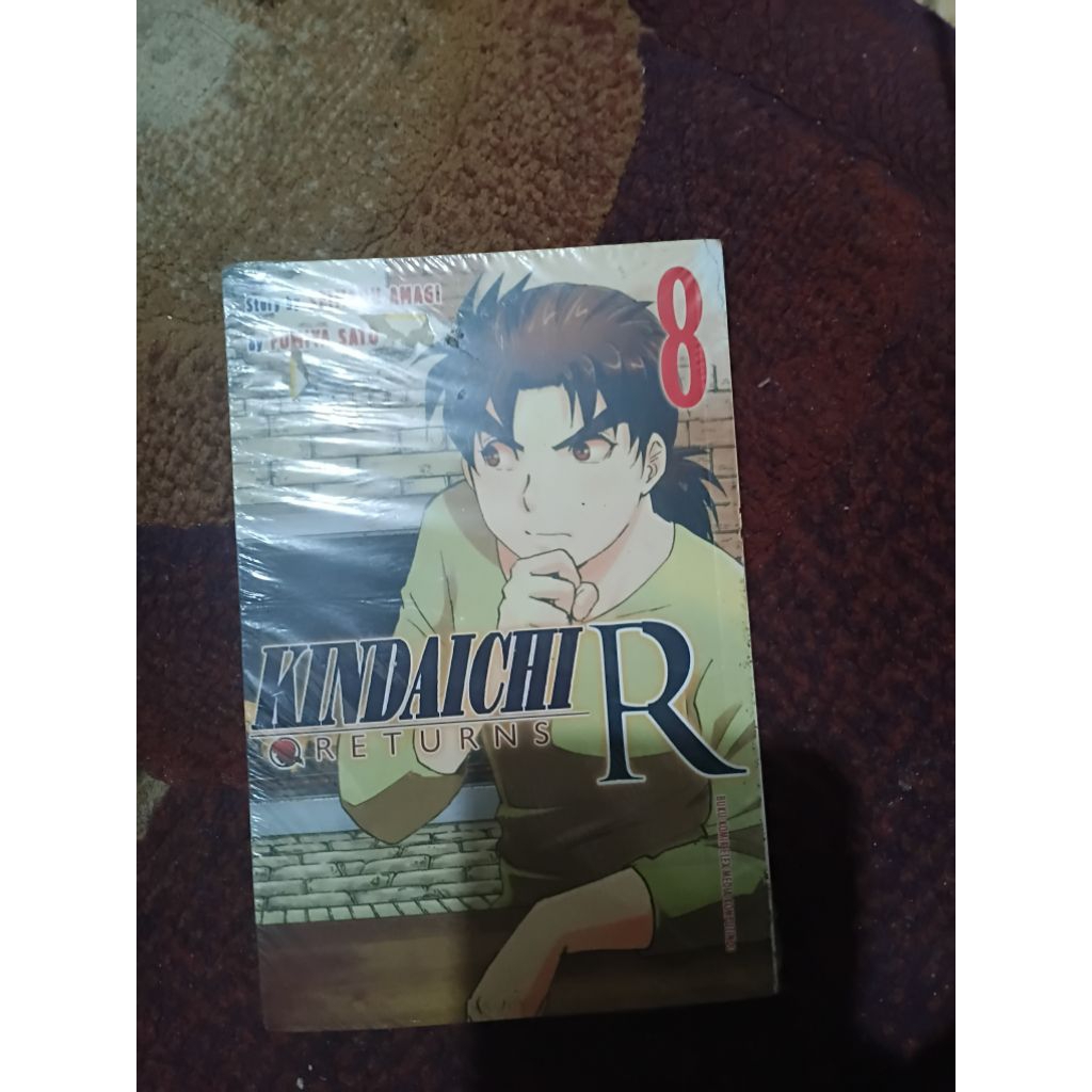 komik kindaichi r return vol 8