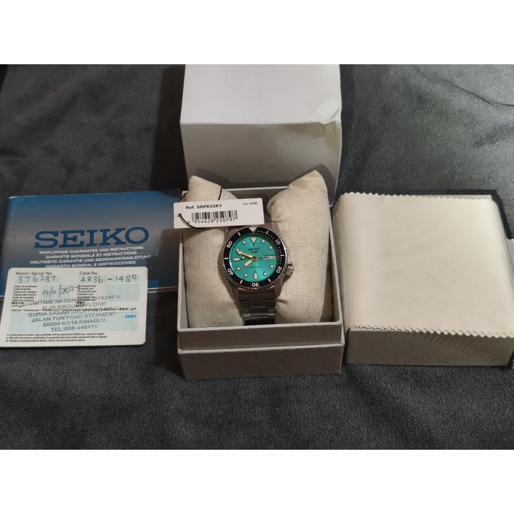 Seiko Tiffany Srpk33k1