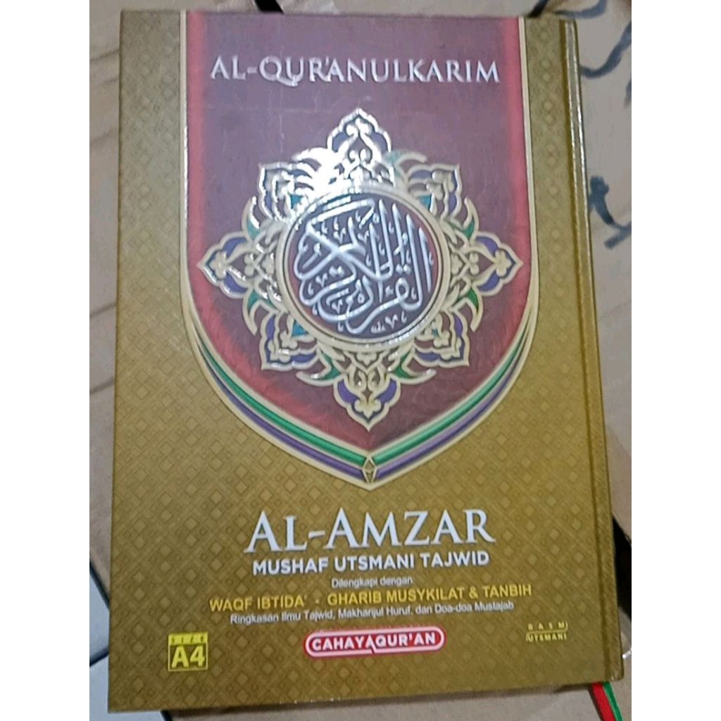 alquran al amzar besar (non terjemahan) uk21x30cm
