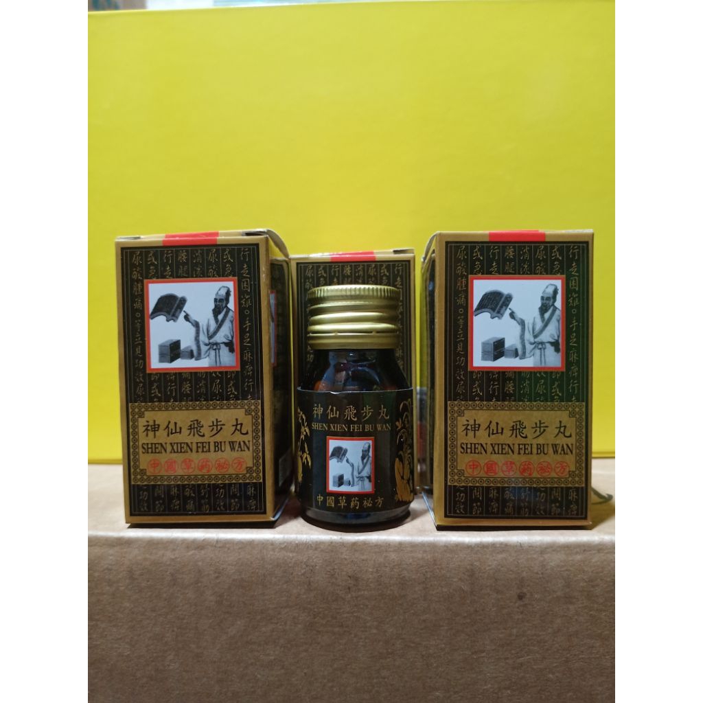 Shen Xien Fei Bu Wan " Eceran " ( Original )1 botol