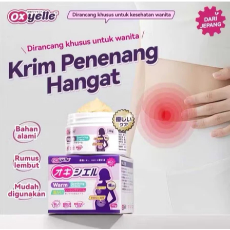 OXYELLE GEL WARM 30GR PEREDA NYERI HAID WANITA GEL OLES HANGAT KRAM PERUT MENSTRUASI DIGUNAKAN DARI 