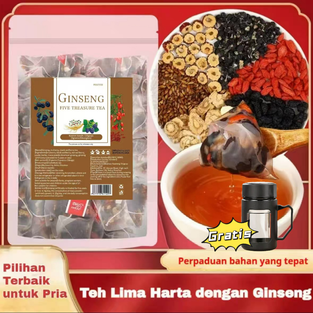 Teh Lima Harta Dengan Ginseng 5g x 25pcs HALAL/ Bottle Teh Herbal Penguat Ginjal Polygonatum Minuman