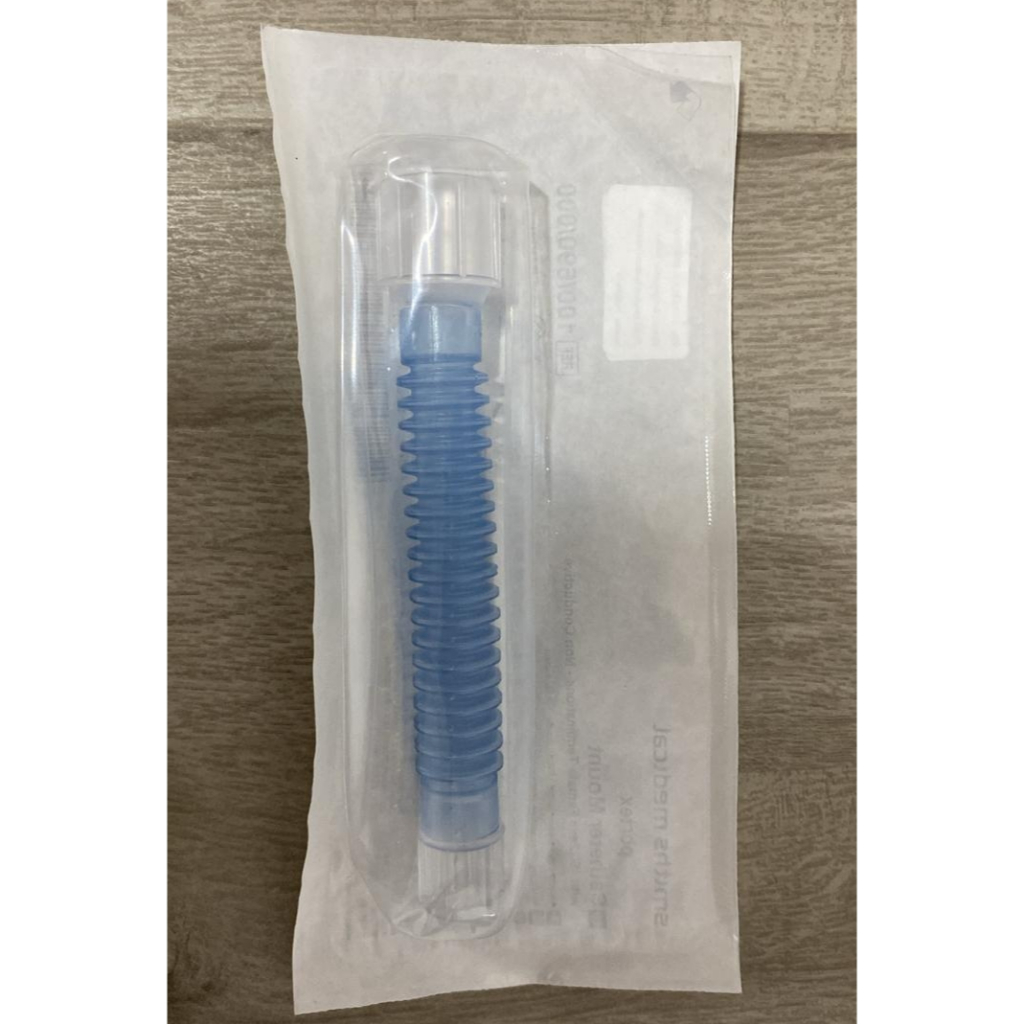 CATHETER MOUNT WITH 15MM/22MM FEMALE TERMINATION - SMITHS MEDICAL (Portex)