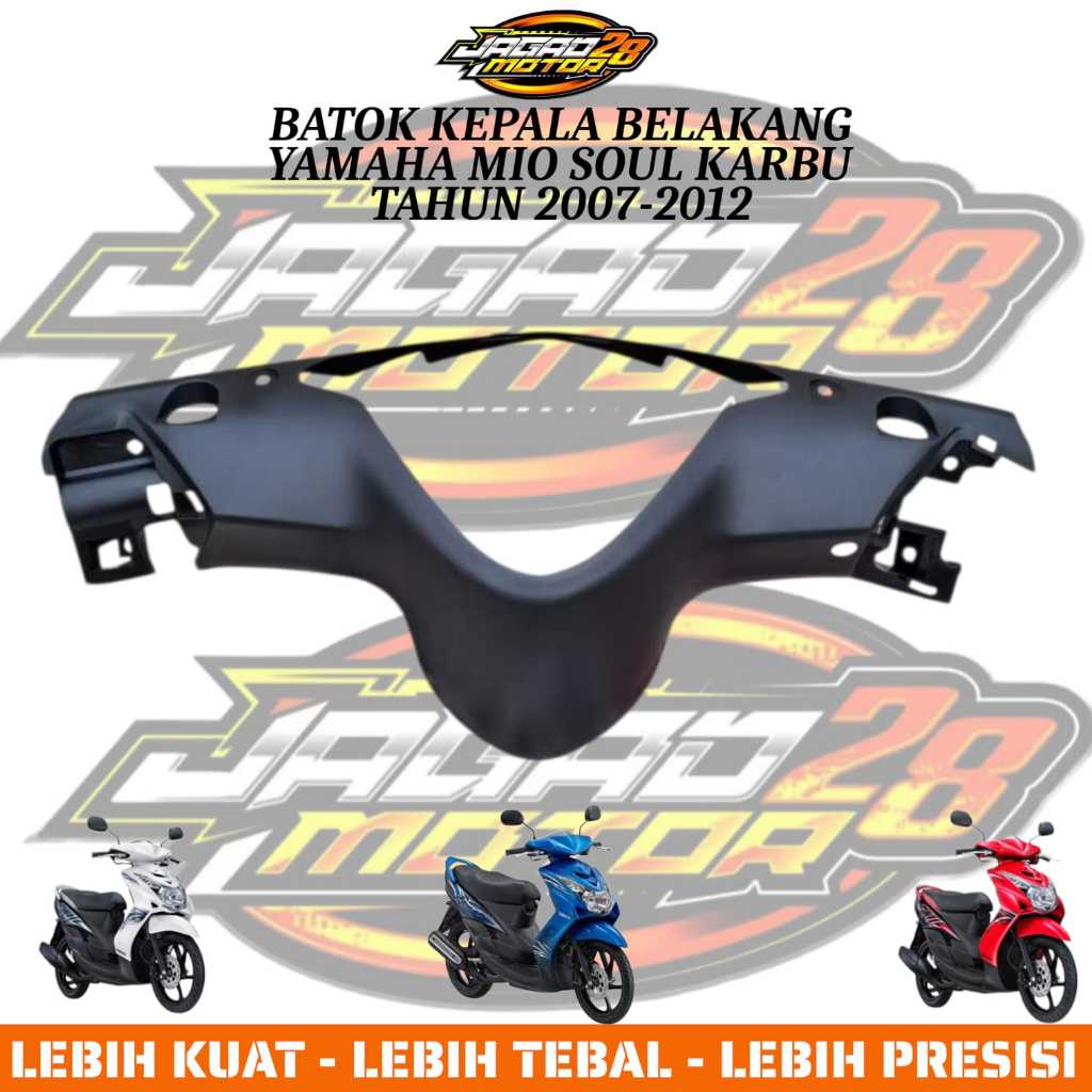 Batok Belakang Yamaha Mio Soul Karbu / Batok Kepala Belakang Yamaha Mio Soul Karbu / Batok Lampu Bel