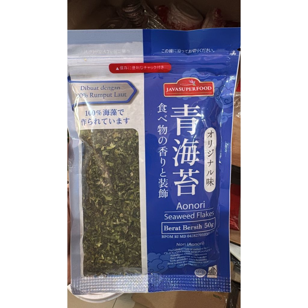 aonori kemasan repack 10gram. aonori tabur repack 100gram