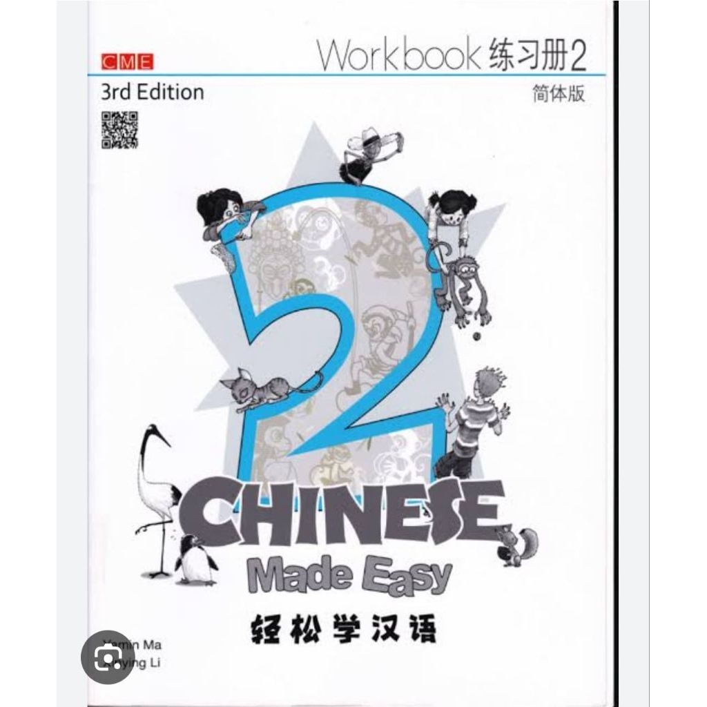 Buku Chinese Made Easy 2 workbook