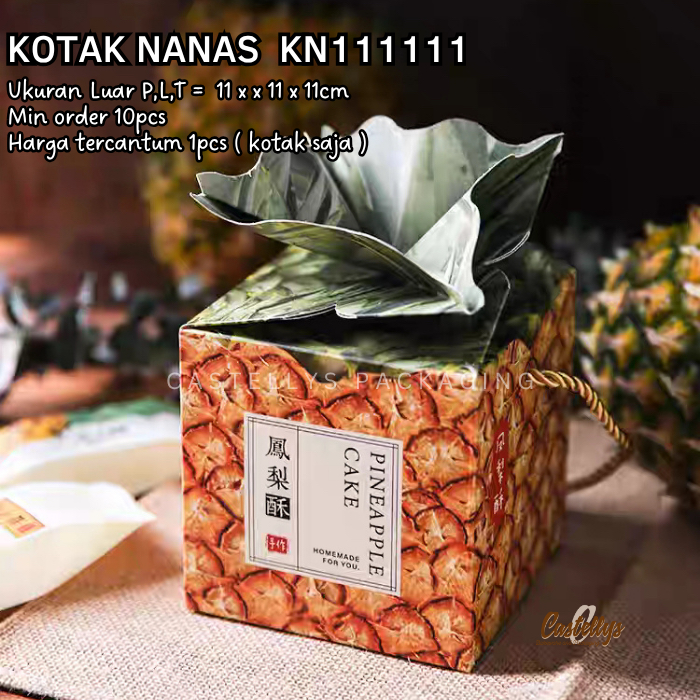 Kotak Box Kue Nastar Serbaguna KN111111 Motif Nanas Cocok untuk Kue Nastar Cookies Bolu Pineapple Ca