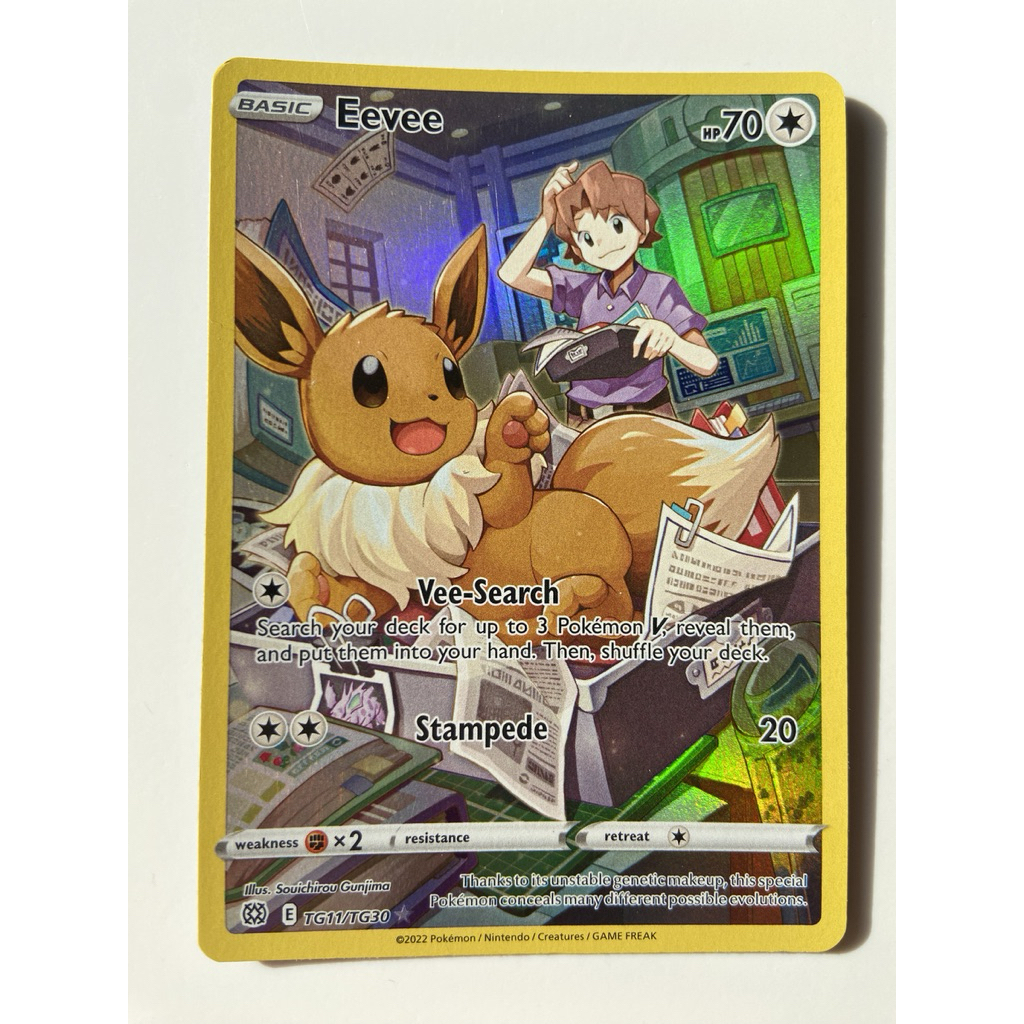 eevee CHR english SAR pokemon card