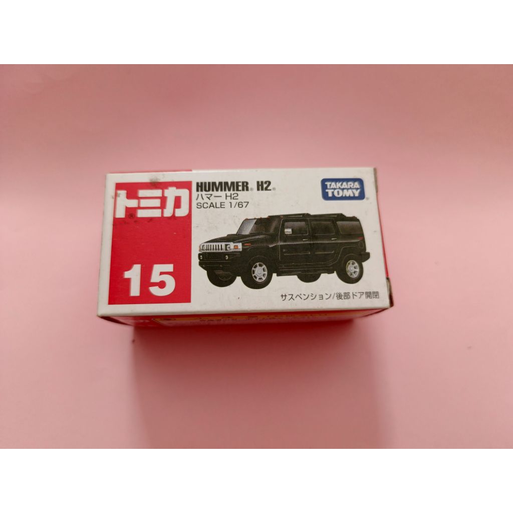 TOMICA REGULER 15 HUMMER H2