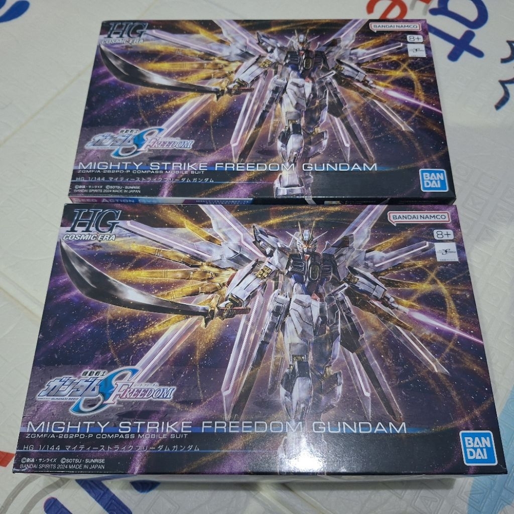 HG Mighty Strike Freedom Gundam Bandai