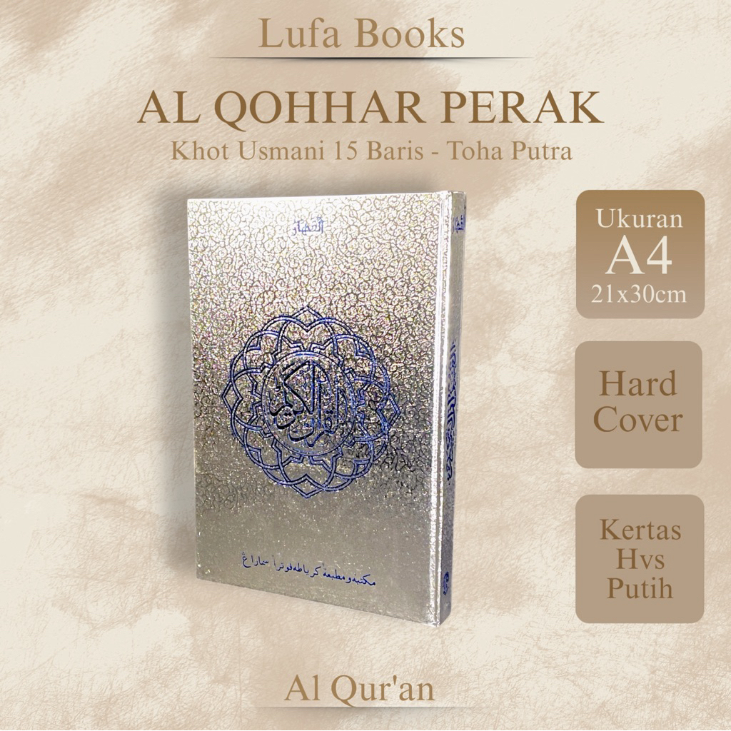 AlQuran AlQohhar Sampul Warna Perak | Toha Putra