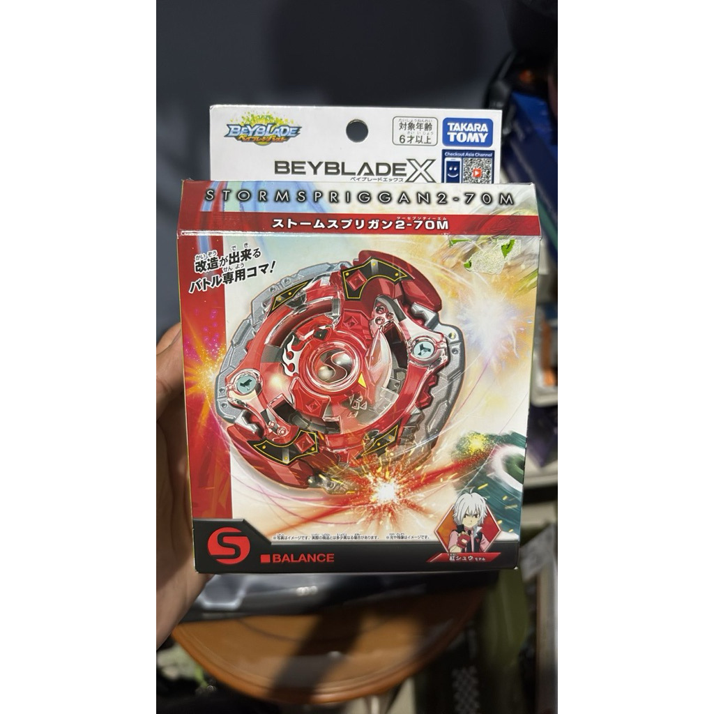 Storm Spriggan 2-70 M Beyblade X Special Edition Beyblade Burst