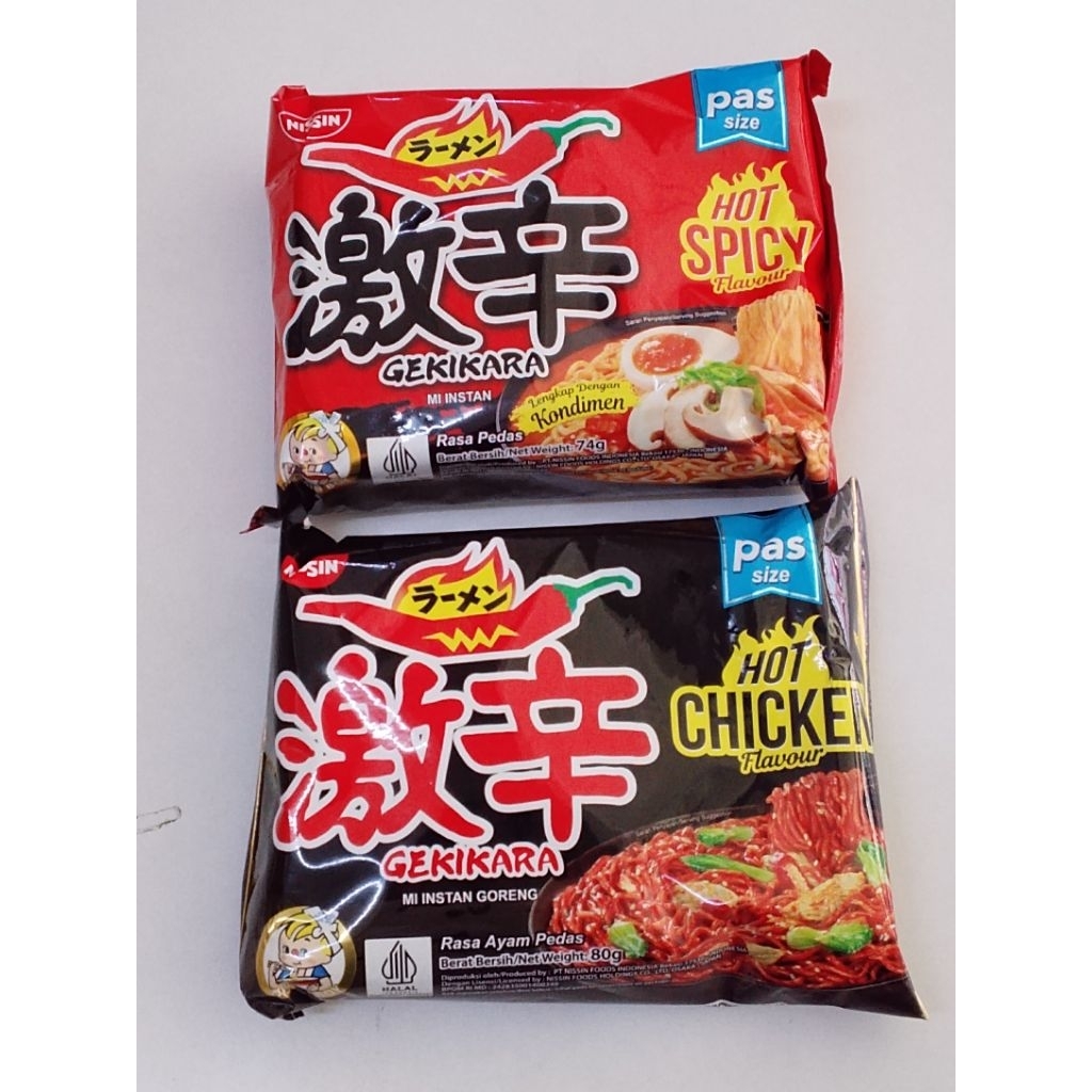 Gekikara Ramen