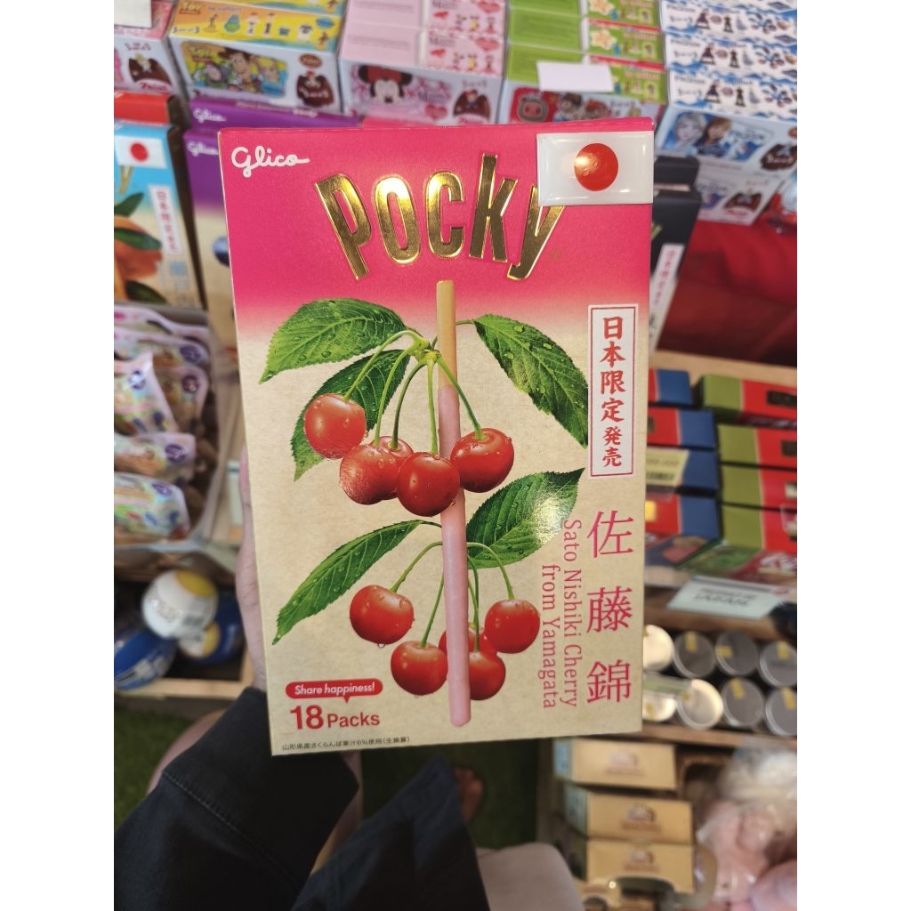 Glico Pocky  Sato nishiki yamagata jepang Pocky Cherry  import gift pack