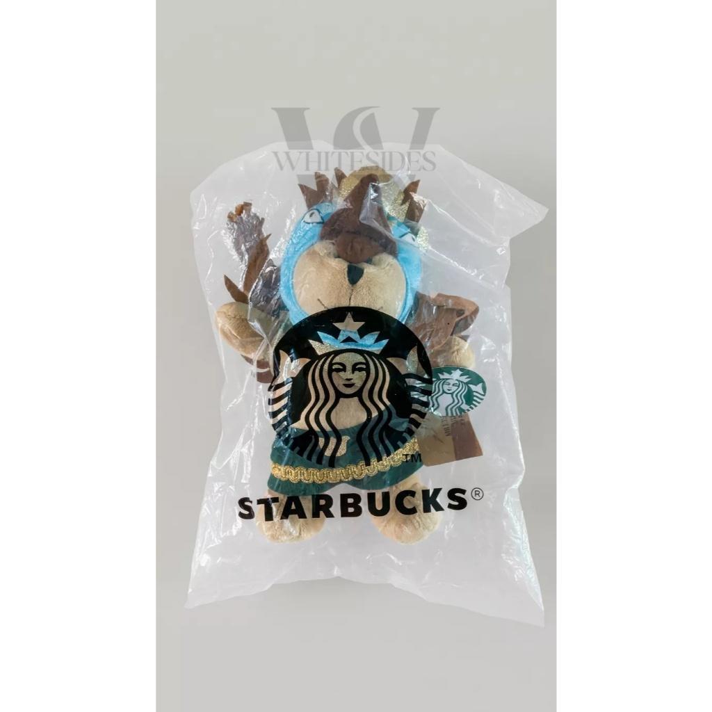 Garuda Wisnu Kencana - Starbucks Whole Bean 250gr gram VIA Instant 12 Sticks 3 Stick Teavana Bags Ba