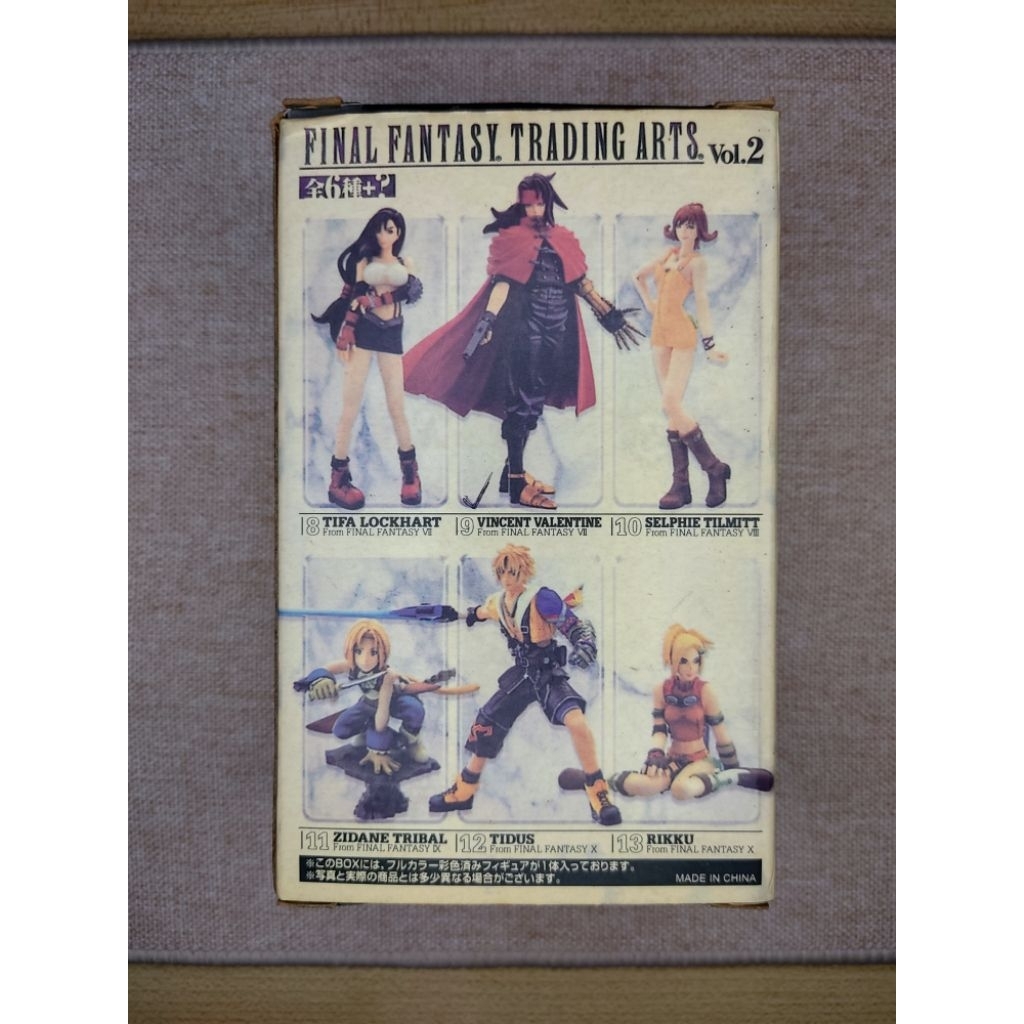 Final Fantasy Trading Arts Vol.2 Vincent Valentine