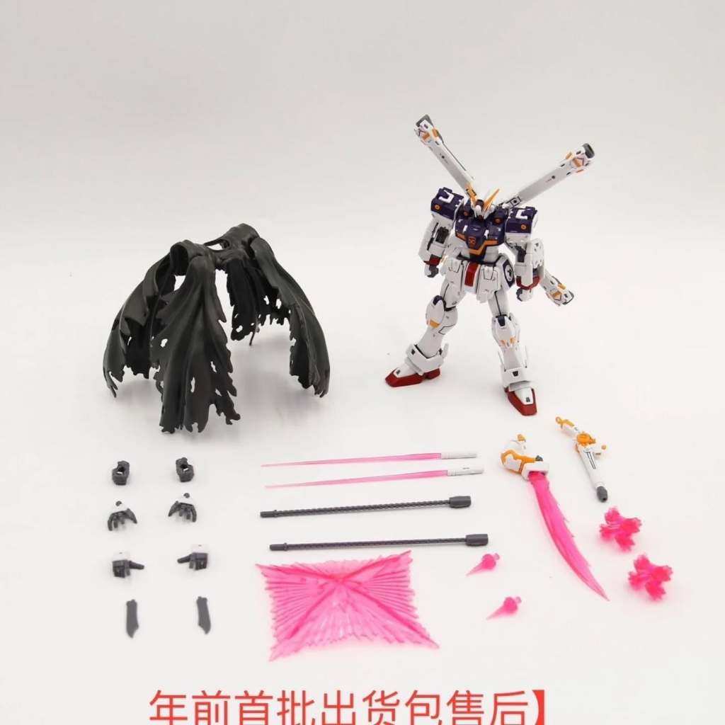 RG Crossbone 1/144 JLB-001 Carribean Model Model Kit