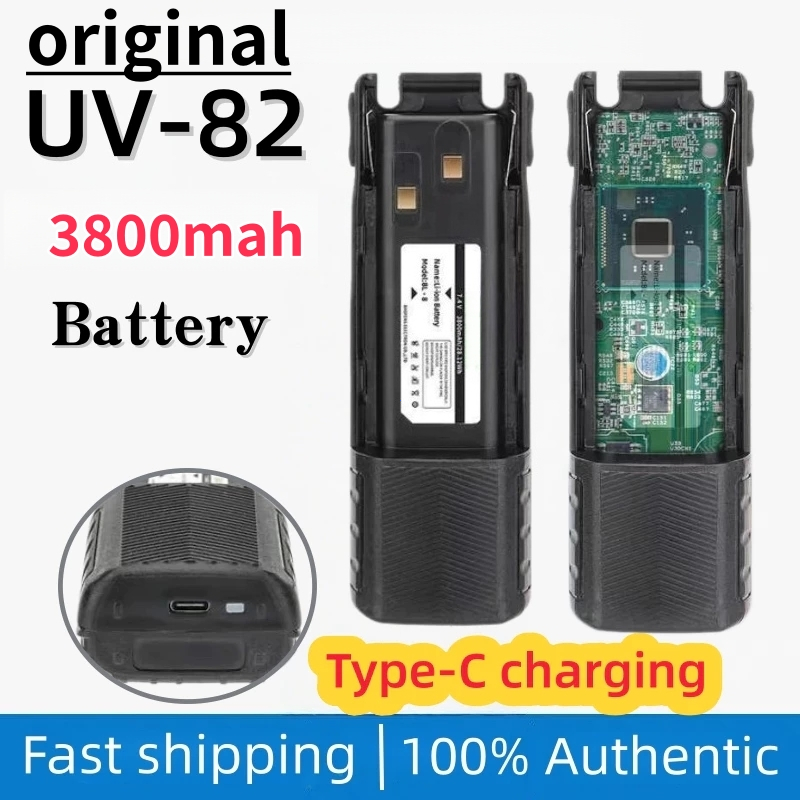 Type-C Battery HT UV82 baterai ht UV82 UV 82 batre HT UV82 batrei HT UV82 3800mAh/1800mAh