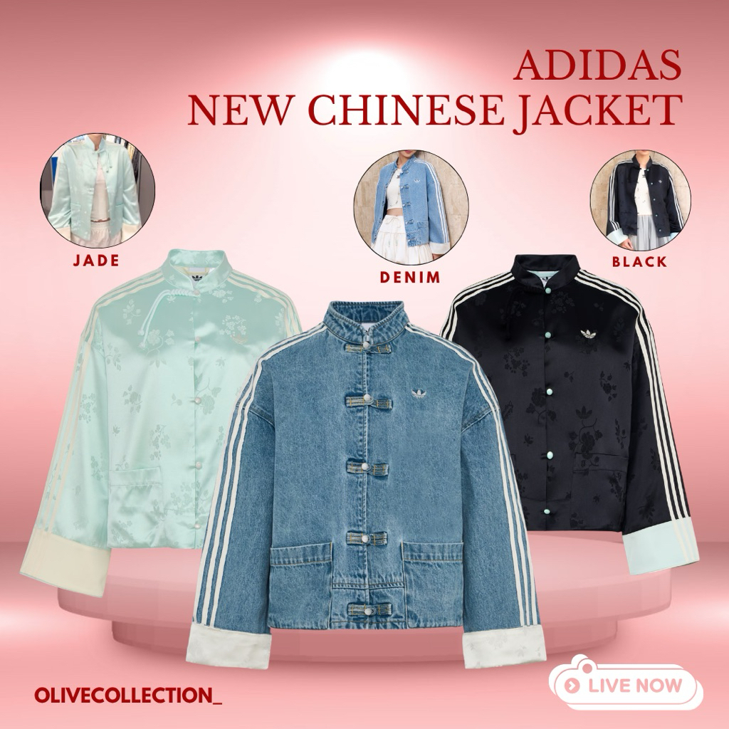 ADIDAS NEW CHINESE JACKET / NEW CHEONGSAM DENIM JACKET ORIGINAL