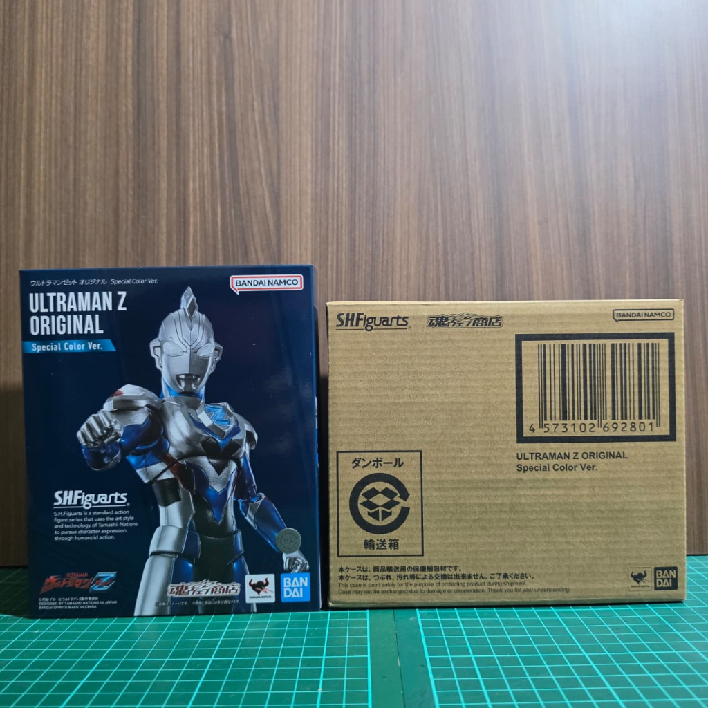 SHF ULTRAMAN Z ORIGINAL Special Color Ver
