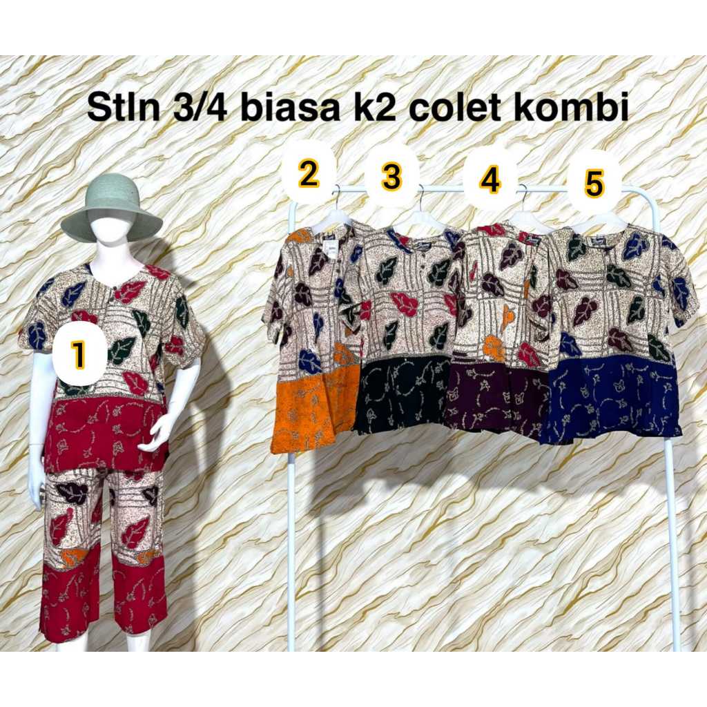 SETELAN CELANA 3/4 BATIK SAMMY PEKALONGAN [PELANGI DASTER]