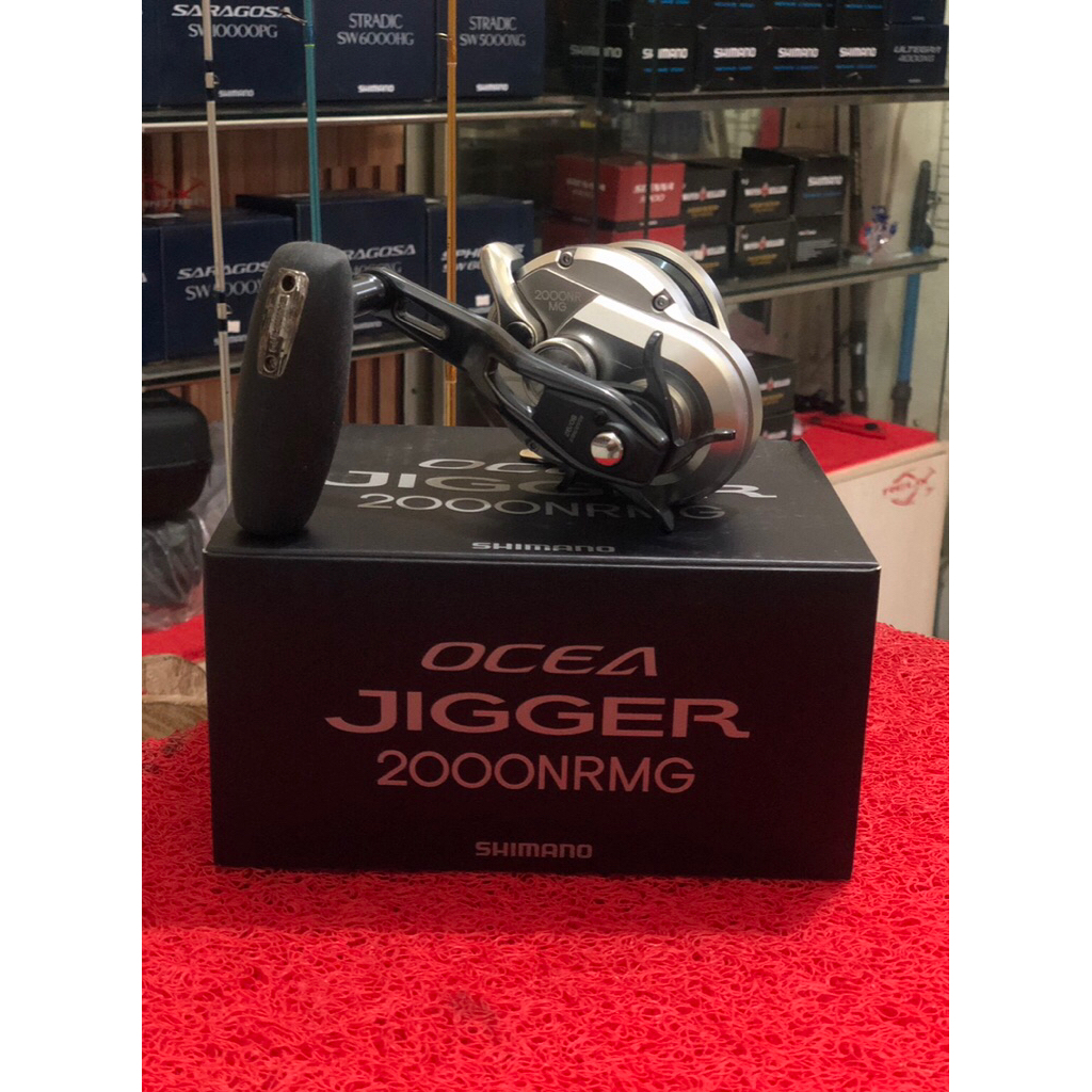 Shimano Ocean Jigger 2000 NRMG
