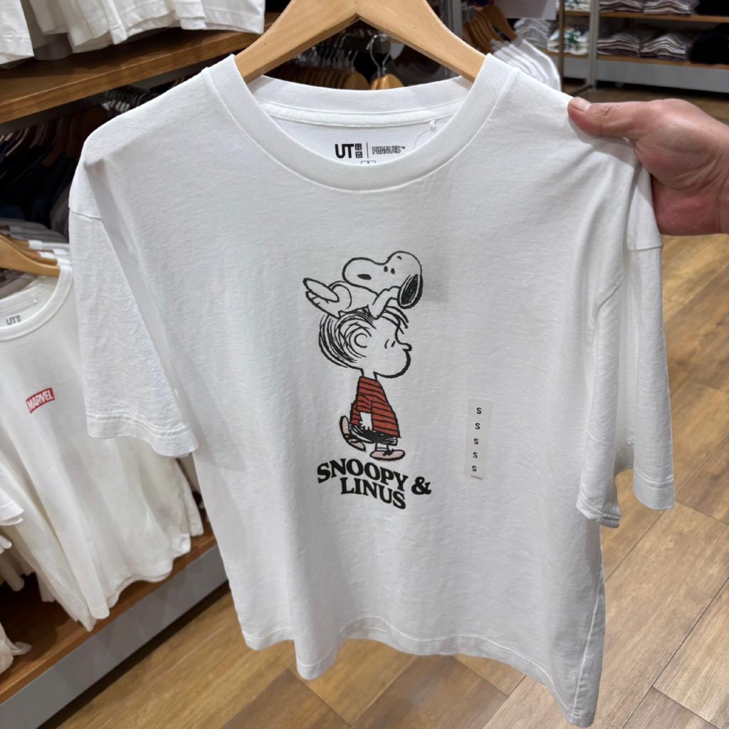 Jastip. Tshirt Uniqlo X Peanuts (MAN)