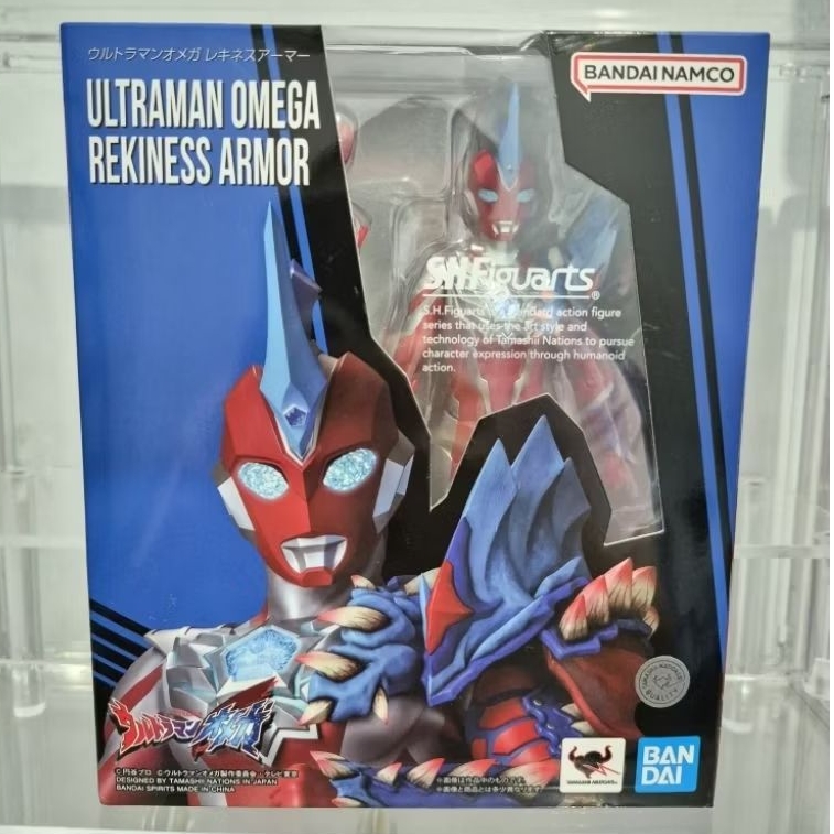 SHF Ultraman Omega Rekiness Armor