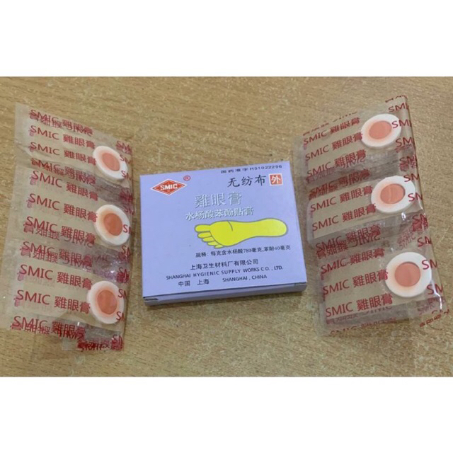 plaster kutil mata ikan/Mata Ikan Ji Yan Gao Original