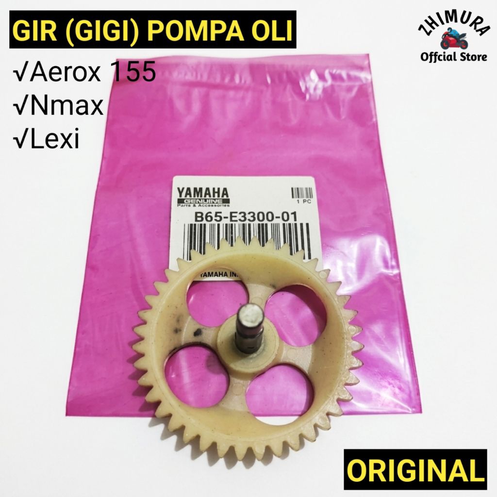 Gir Gigi Pompa Oli Gear Pompa Oli Nmax Old Nmax New Lexi Aerox 155 ORIGINAL