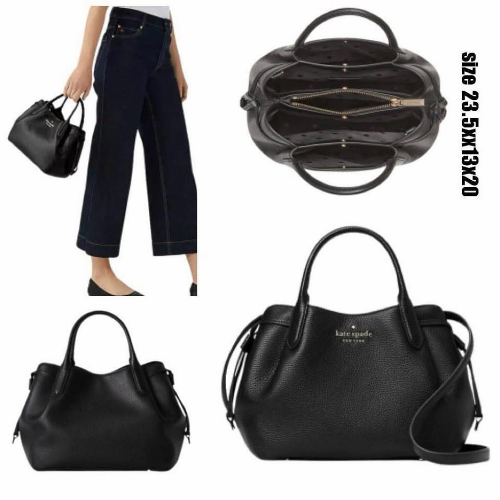 KS Dumpling Small Black
