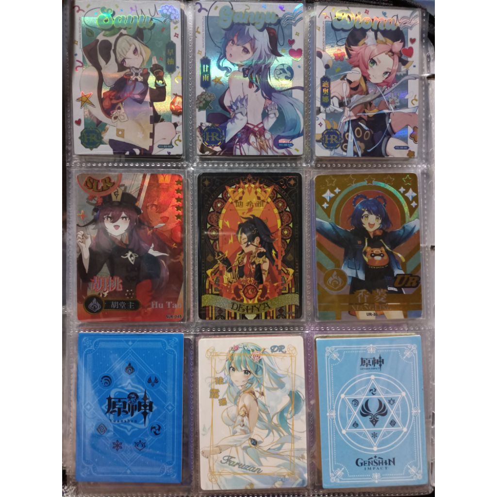 Kartu koleksi ccg genshin impact sayu ganyu diona hutao dehya xiangling faruzan