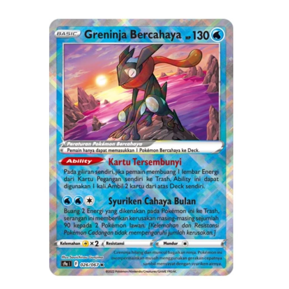 Greninja Bercahaya s9a Pokemon TCG Indonesia