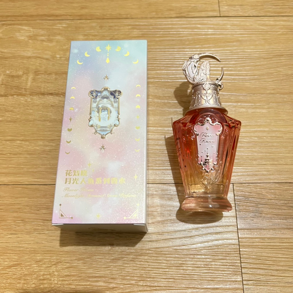 Parfum flower knows moonlight mermaid series
