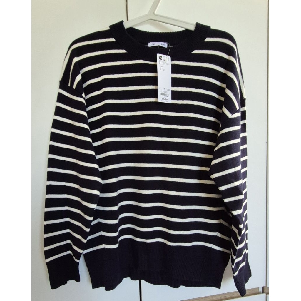Sweater Oversize GU, New